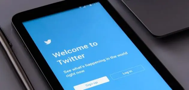 إنشاء حساب تويتر برقم الهاتف