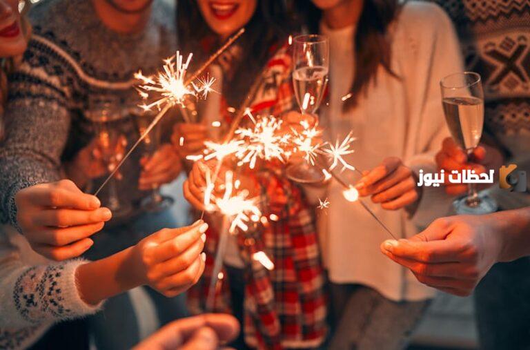 اجمل كلام للحبيب في راس السنه 2025 رسائل وعبارات تهنئة للحبيب البعيد في رأس السنة