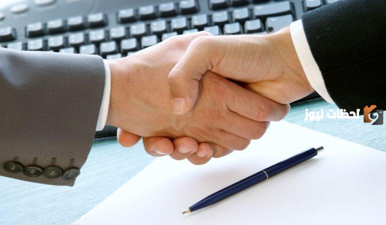 بالخطوات كيف احسب مكافأة نهاية الخدمة في القطاع الخاص السعودية 1447