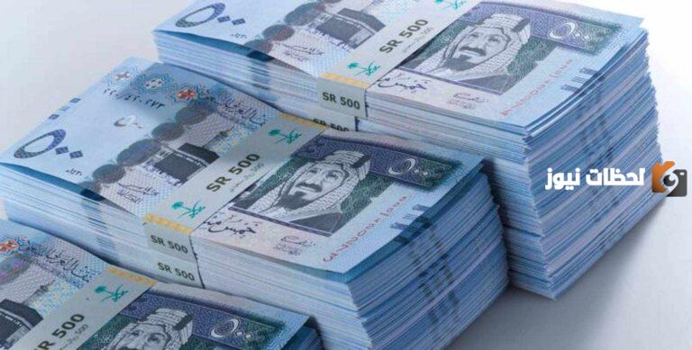 سلم رواتب الموظفين الحكوميين الجديد 1447