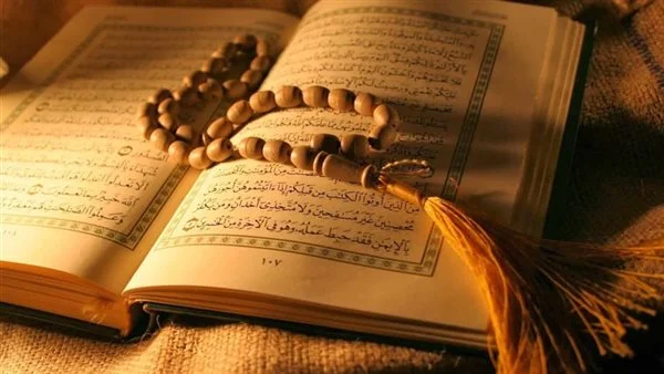 اخر ايتين من سورة البقرة جاهزة للنسخ