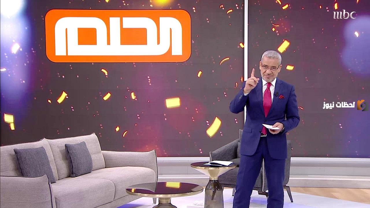 مع مصطفي الأغا وربح الجائزة الكبرى .. ارقام الاشتراك في مسابقة الحلم 2025