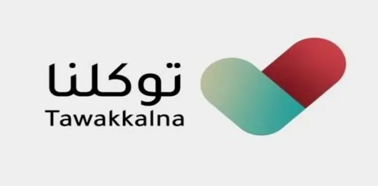 ما هي طريقة استعراض سجل الاسرة الرقمي في توكلنا؟