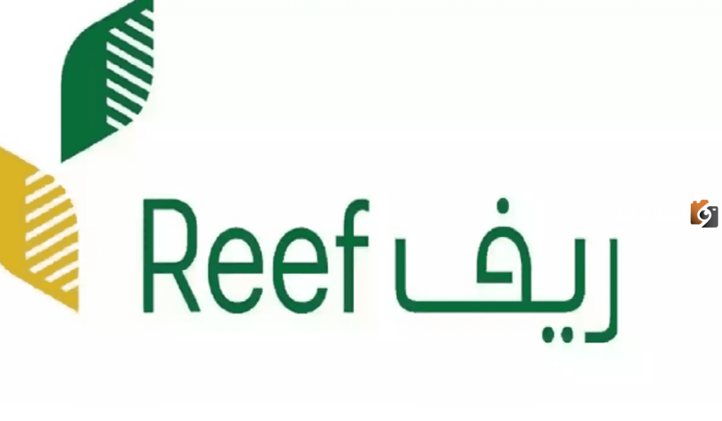استعلام دعم ريف, شروط استحقاق دعم ريف