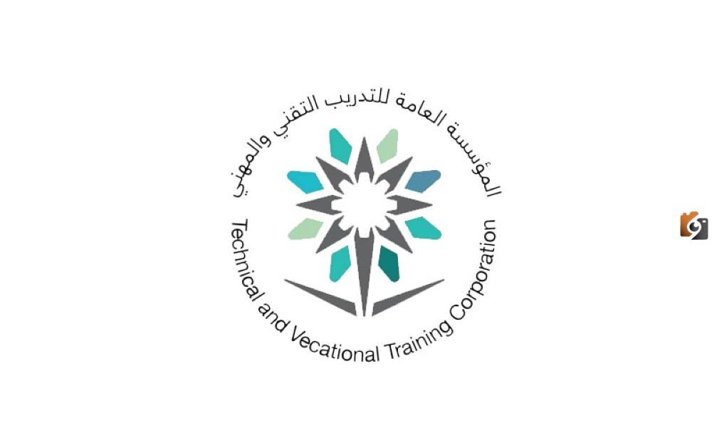 كيف استعلم عن مكافأة الكلية التقنية في السعودية 2025؟ والتخصصات المتوفرة