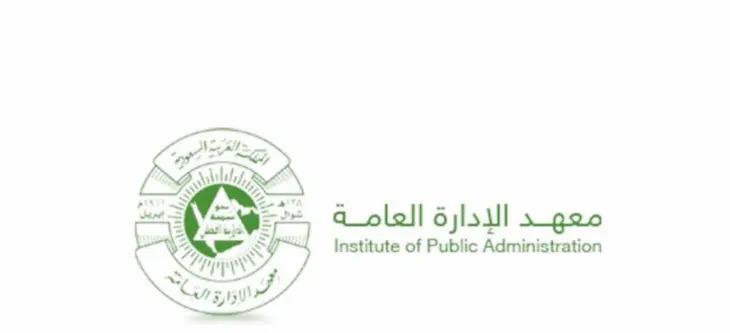 استمارة ترشيح للبرامج التدريبية