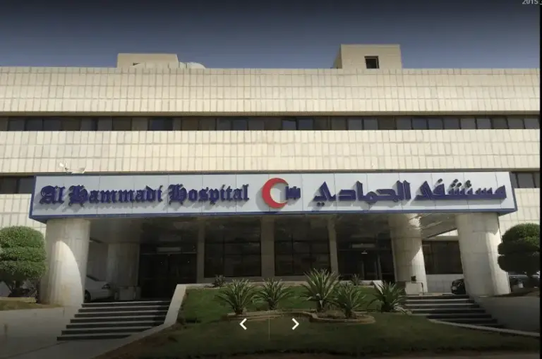 ما مميزات واسعار الولادة في مستشفى الحمادي 2025