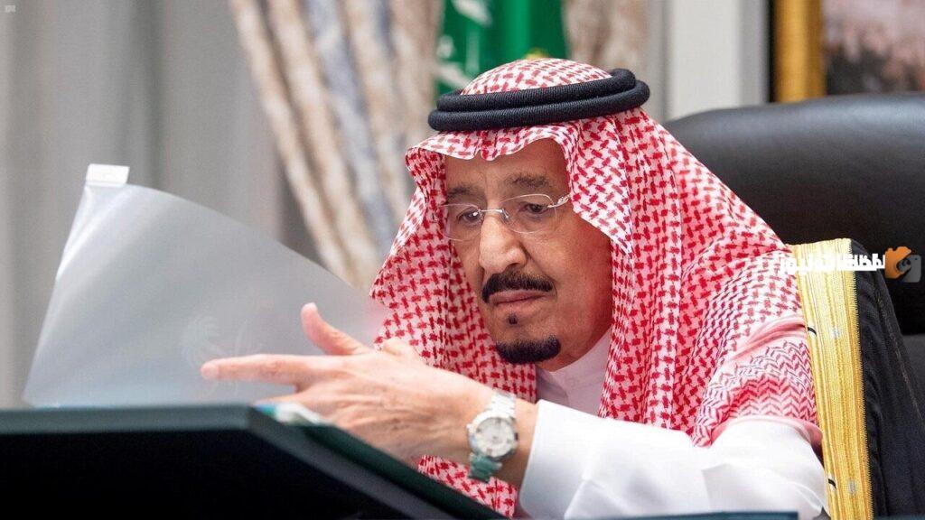 اسم الملك سلمان كامل حتى جده الثالث عشر