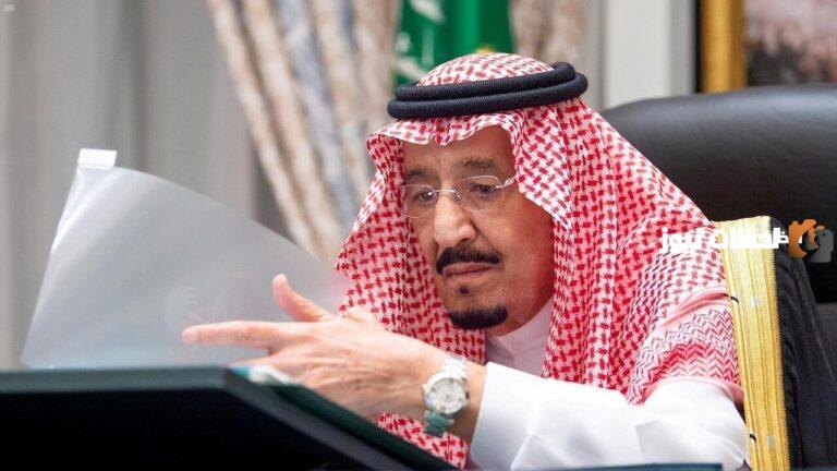 اعرف الآن.. اسم الملك سلمان كامل حتى جده الثالث عشر