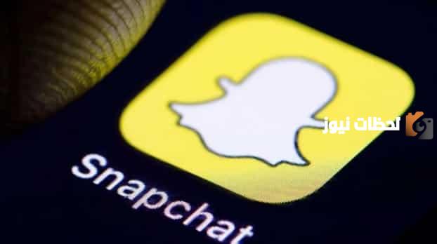 اسم سناب مميز للشباب والبنات مزخرف عربي وانجليزي