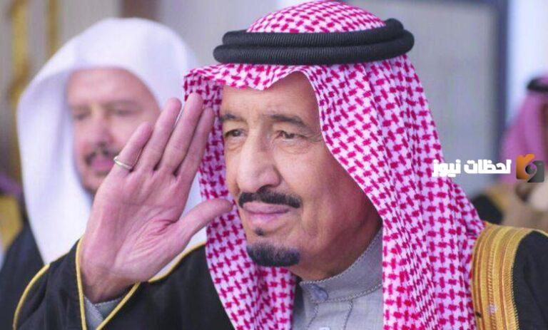اسماء بنات الملك سلمان بن عبدالعزيز بالكامل