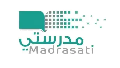 اضافة اختبار في منصة مدرستي