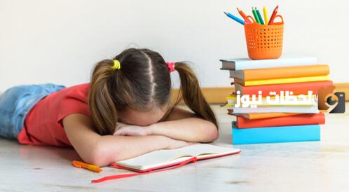 اعراض صعوبات التعلم لدى الأطفال