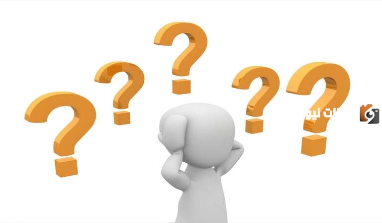 افترقت اليهود تجاه موقفهم من المنكرات الى ثلاث فرق…. أكمل