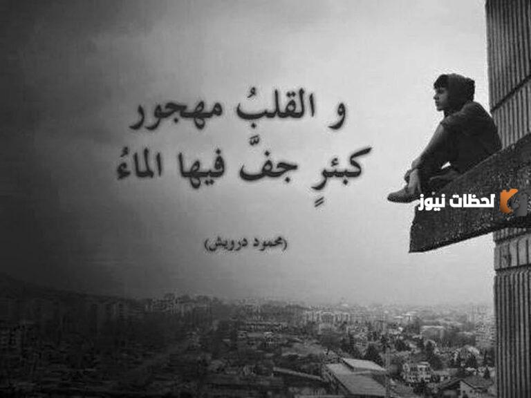 افضل أسماء حزينة للواتس اب مزخرفة جديدة ومؤثرة