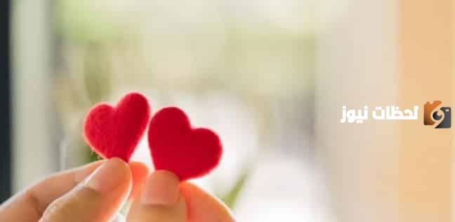 عبر وحكم جميلة عن الحياة والحب