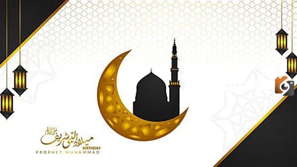 اكتب اسمك على رسائل تهنئة المولد النبوي الشريف