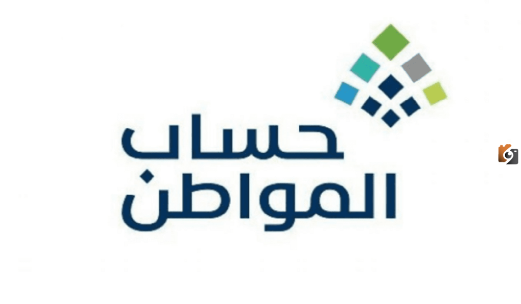 الآن بخطوات بسيطة !! .. توثيق عقد الإيجار إلكترونيا لمستفيدي حساب المواطن