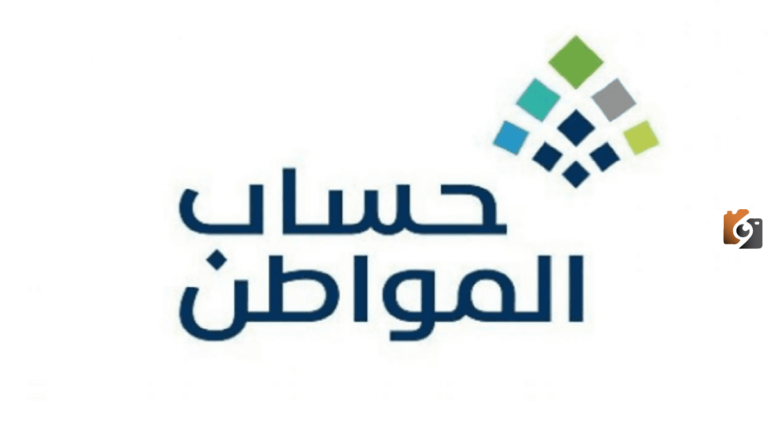 الآن بخطوات بسيطة !! .. توثيق عقد الإيجار إلكترونيا لمستفيدي حساب المواطن