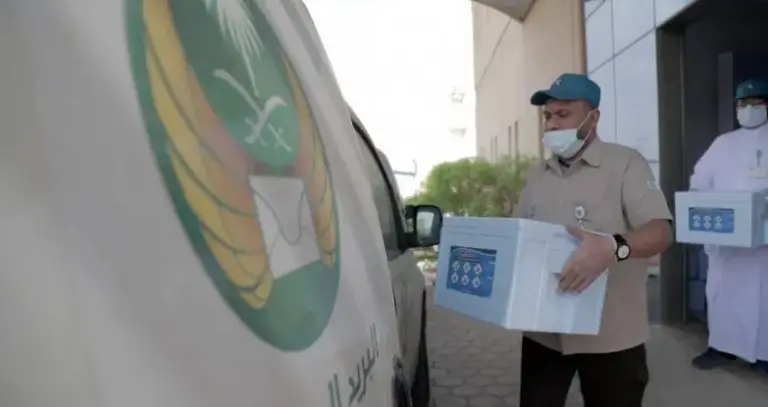 كيفية الاستعلام عن بريد واصل برقم السجل التجاري 1447