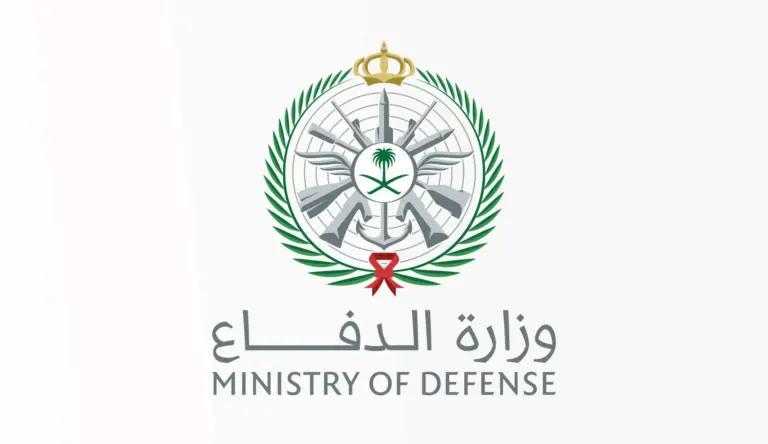 الان .. 300 وظيفة بوزارة الدفاع 2025 للرجال والنساء في مختلف المملكة
