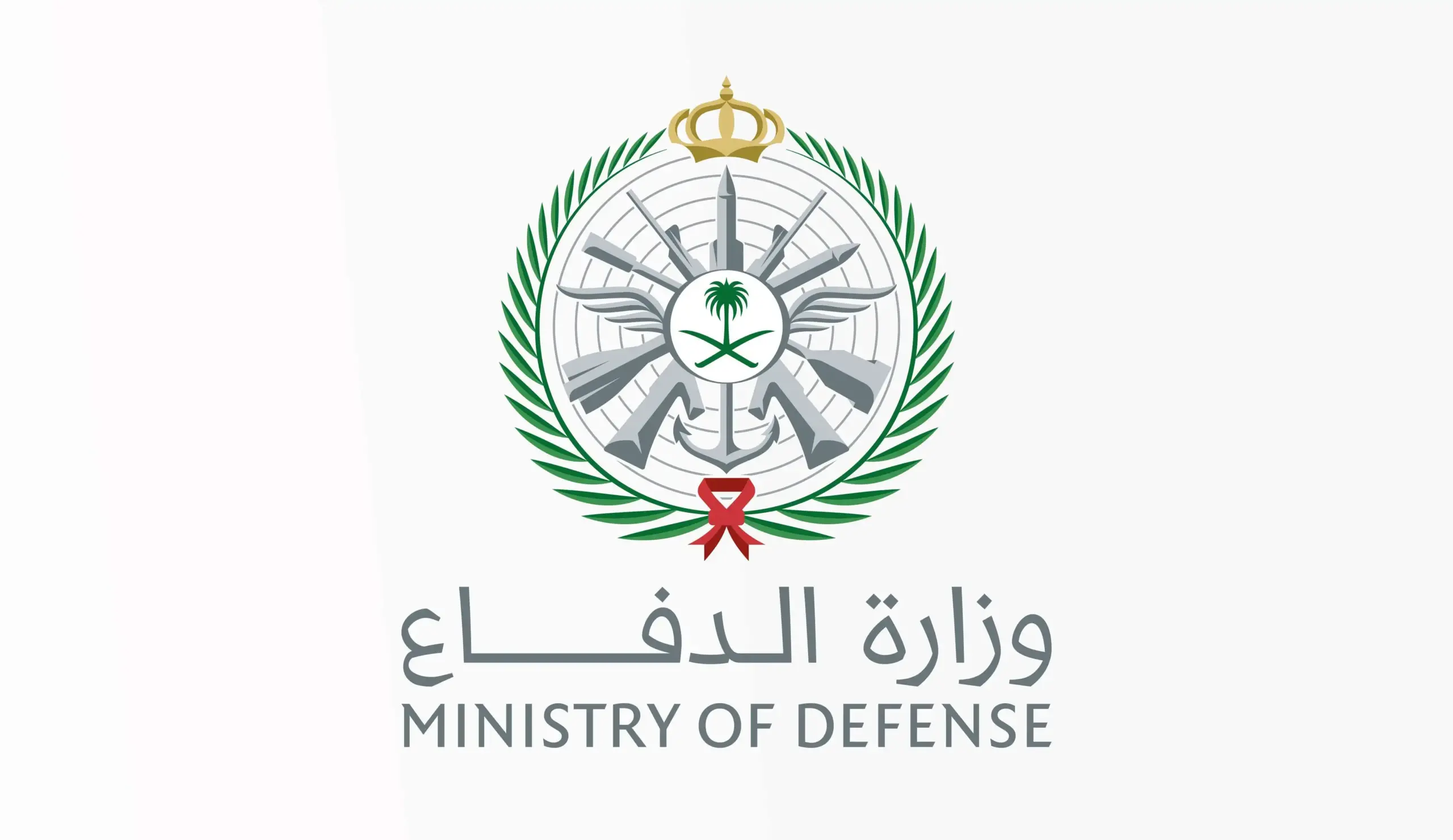 الان .. 300 وظيفة بوزارة الدفاع 2025 للرجال والنساء في مختلف المملكة