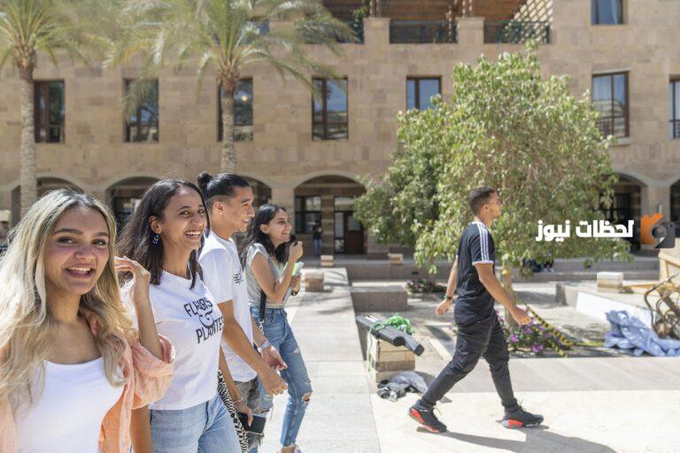 ما هو رقم الجامعة الأمريكية بالقاهرة الخط الساخن للاستفسارات
