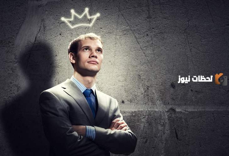 علاج نهائي | كيفية التخلص من الغرور والتكبر في 7 خطوات