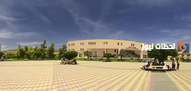 ما هي الجامعة الدولية الخاصة للعلوم والتكنولوجيا القبول والتسجيل