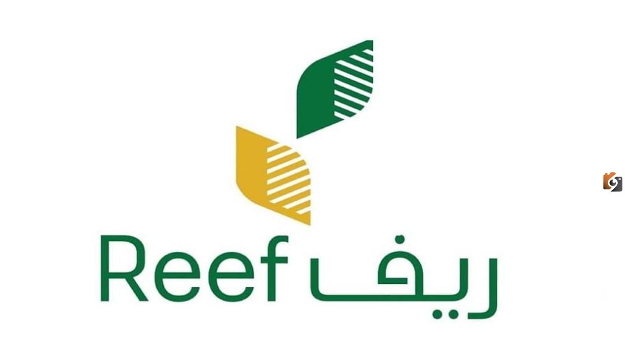  ما هو الدعم الريفي، وما هي الشروط اللازمة لاستحقاق الدعم الريفي 1447 للمتقاعدين  وكيفية التقديم على الدعم 
