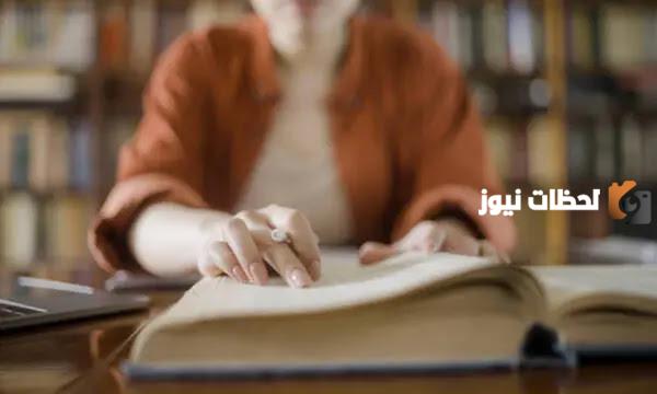 الفرق بين البدل وعطف البيان