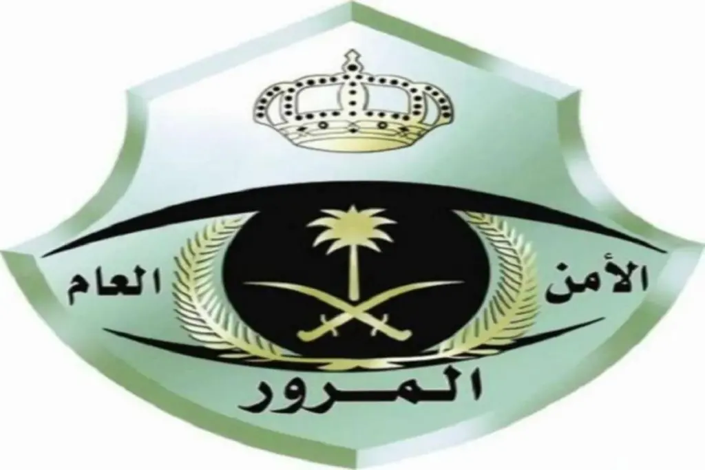يعرض حياتهم للخطر.. تحذير عاجل من المرور بشأن مخاطر وقوف المركبات على الأرصفة وممرات المشاة