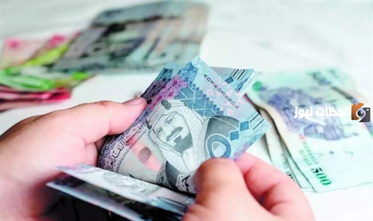 الموافقة على طلب قرض شخصي نقدي للعاطلين عن العمل والموظفين من بنك التنمية الإجتماعية