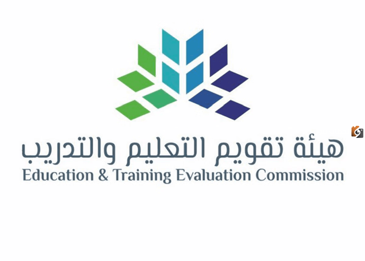 ما هو موعد التسجيل في اختبار القدرات العامة الورقي 1447 للبنين والبنات في السعودية وما قيمة رسوم التسجيل