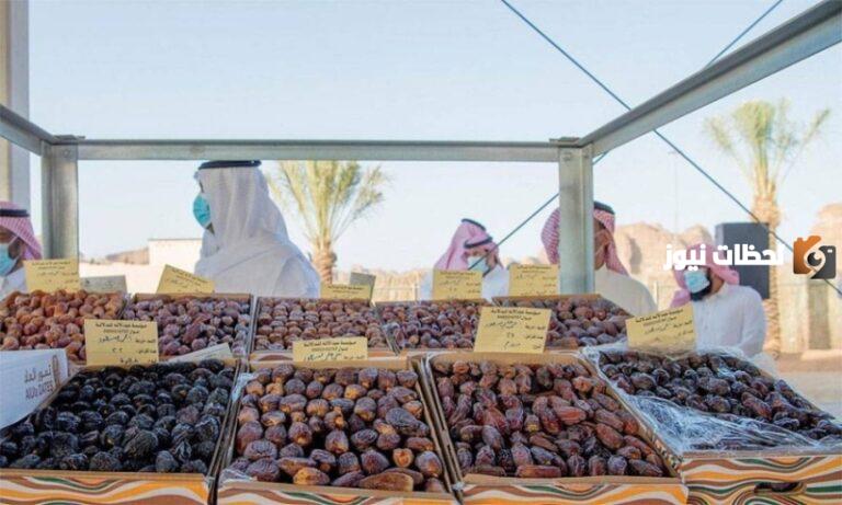 الهيئة الملكية تُطلق سوق مهرجان العلا للتمور 2025