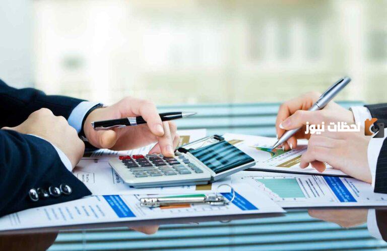 الى المحاسبين .. تعرف على متوسط مرتبات المحاسبين في السعودية 1447