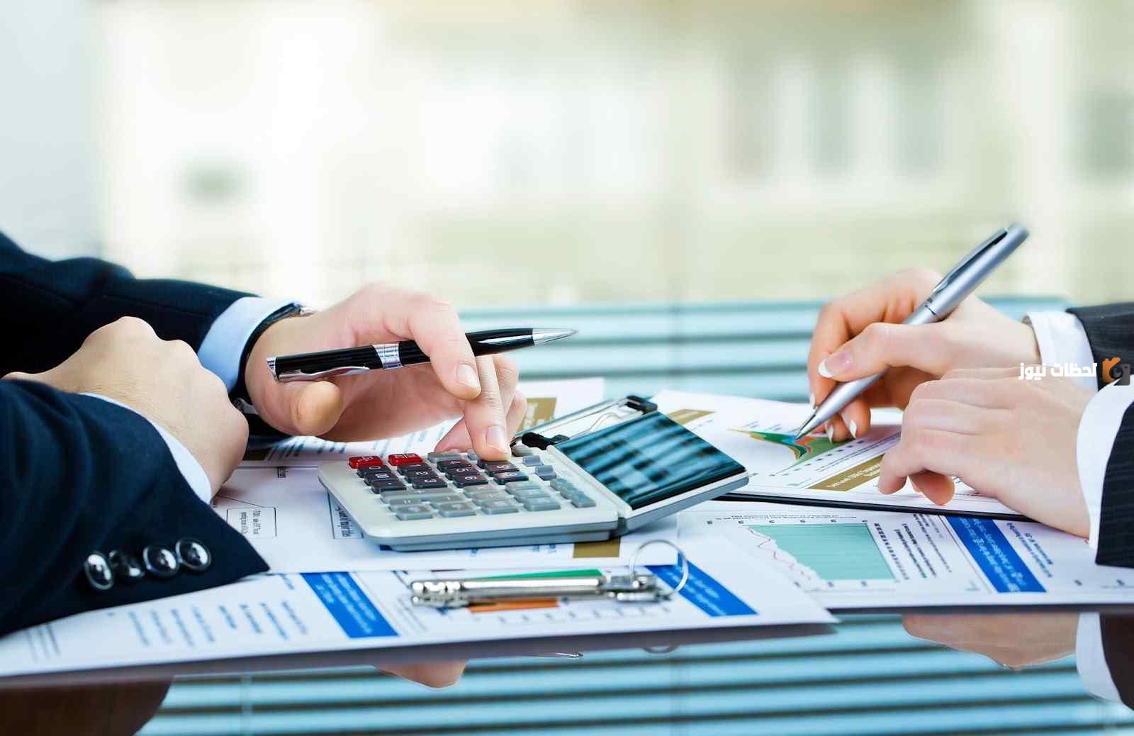 الى المحاسبين .. تعرف على متوسط مرتبات المحاسبين في السعودية 1447