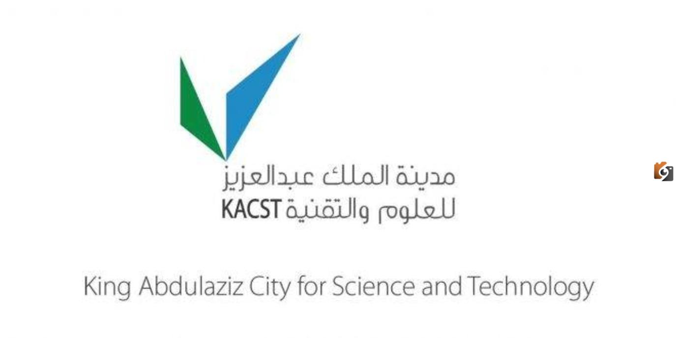 اليكم رابط وخطوات التقديم على وظائف مدينة الملك عبد العزيز للعلوم والتقنية 1447