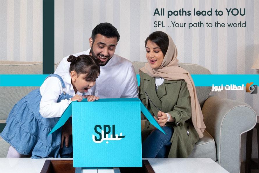 اليكم مواقع فروع البريد السعودي في الرياض 1447 وأقربهم الى موقعك سبل