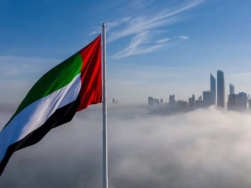 اليوم الوطني الاماراتي