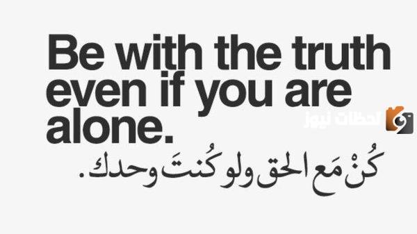 امثال وحكم عن الحياة بالانجليزية
