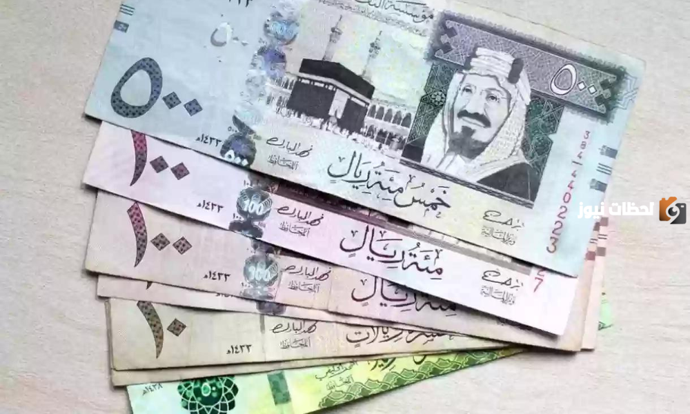 باسعار تبدأ من 20000 ريال سعودي