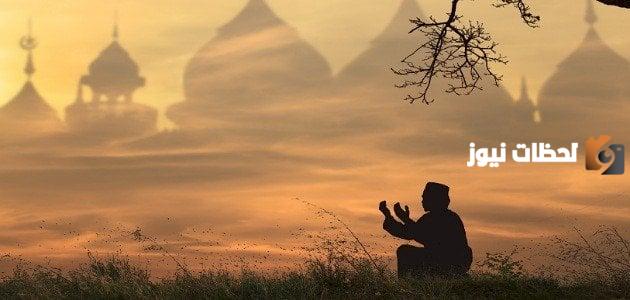 باقة من أجمل الحكم عن الإيمان