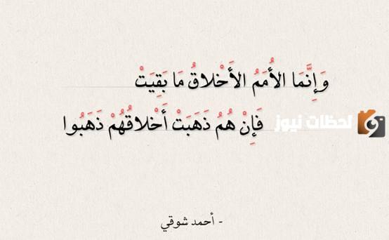 باقة من أجمل الحكم قويه وجديدة