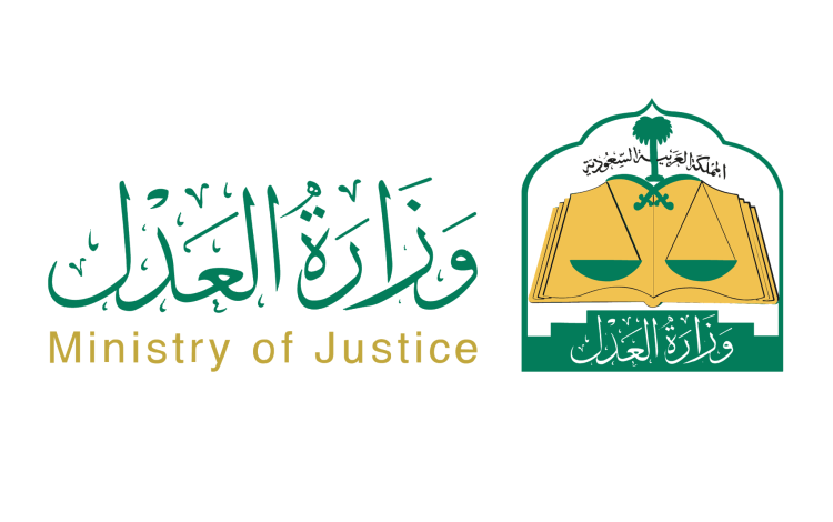بالخطوات التفصيلية.. كيف يمكنني تفعيل ناجز اعمال