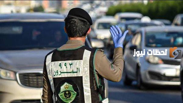 بالخطوات طريقة الاعتراض على مخالفات المرور عبر أبشر 1447 برقم الهوية إليك الخطوات