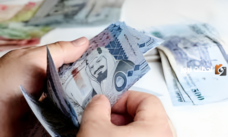 بدون كفيل متوافق لجميع الفئات بالمملكة السعودية.. تمويل بقيمة 700 ألف ريال سعودي