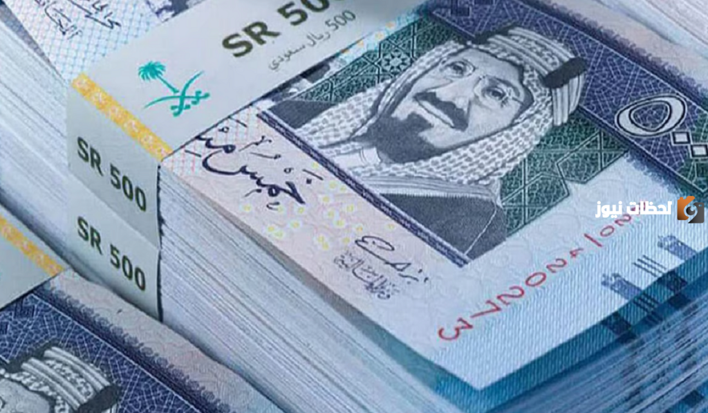 بشرى للغارمين……بنك التنمية الاجتماعية يصرف قرض ميسر يقدر ب ١٠٠ألف ريال.