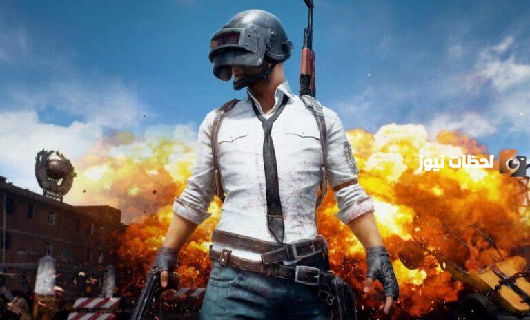 خريطة جديدة PUBG Mobile .. بعد اجدد تحديث ببجي موبايل 2.9.1