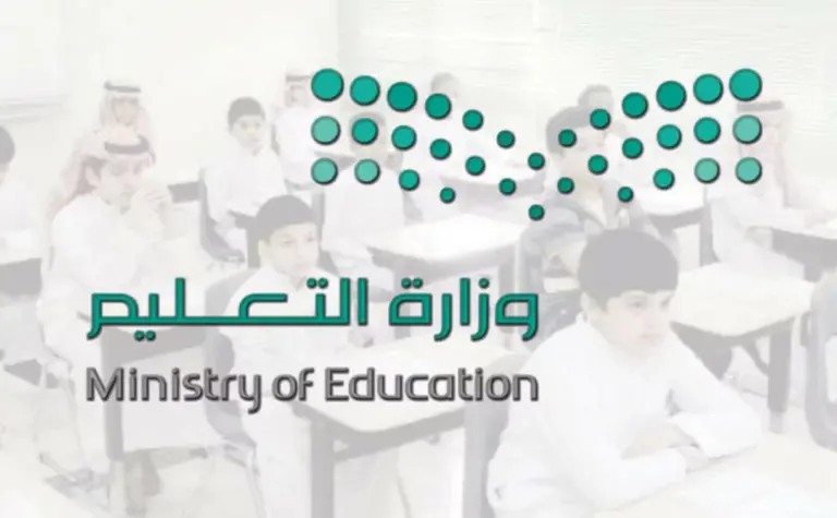 بعد التعديل.. وزارة التعليم توضح التقويم الدراسي الثاني 1447 حسب جدول الدراسة